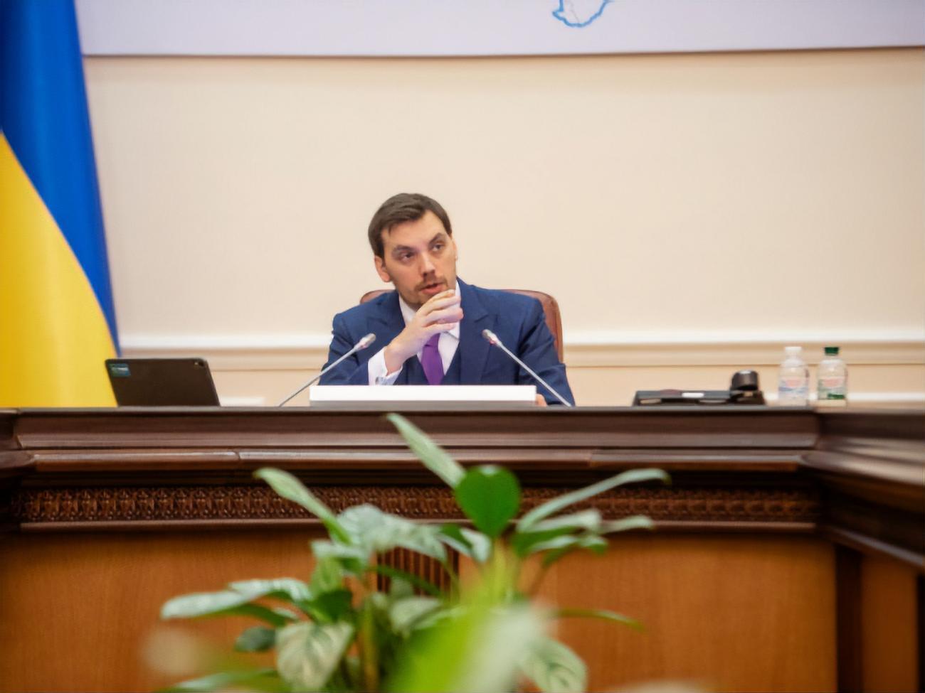 Гончарук: Ми хочемо подивитися, яка кількість адекватних заявок надійде