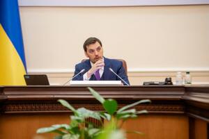 Гончарук: Мы хотим посмотреть, какое количество адекватных заявок поступит