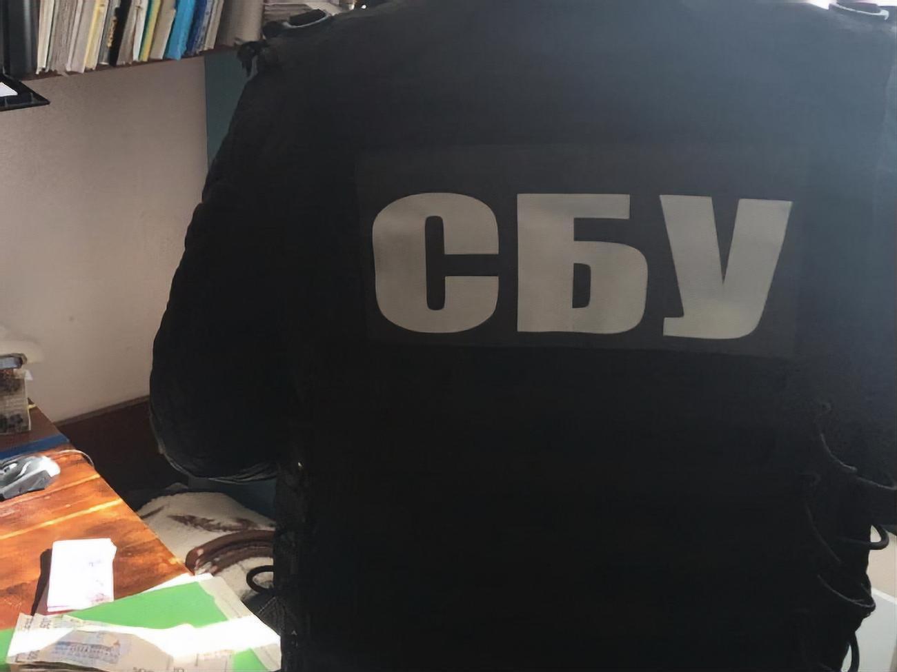 СБУ задокументировала несколько фактов получения взяток