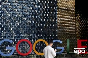 Корпорация Google обновила расширение, которое позволит защитить данные пользователей