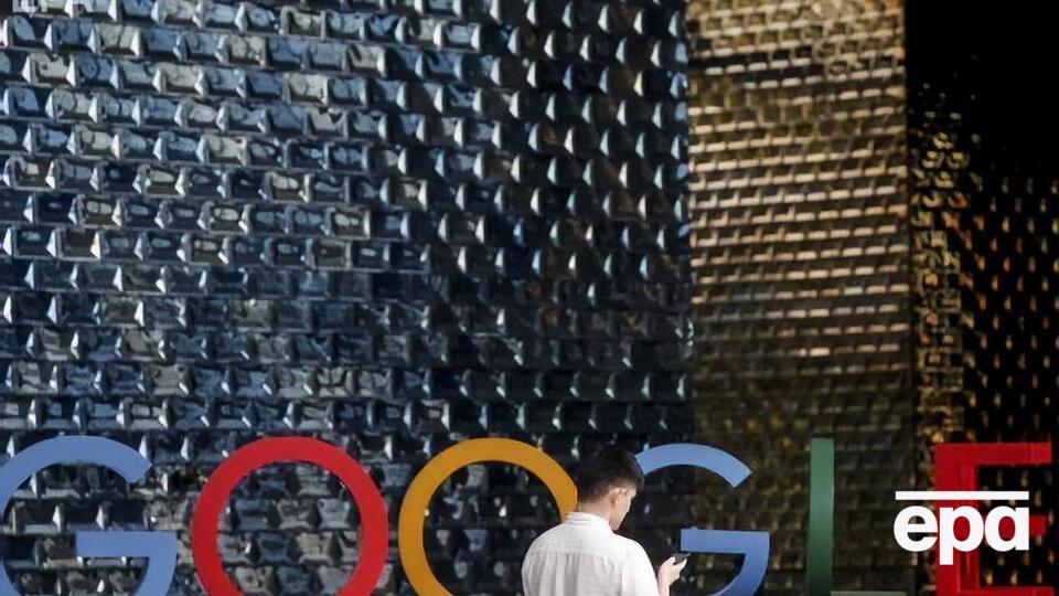 Корпорация Google обновила расширение, которое позволит защитить данные пользователей
