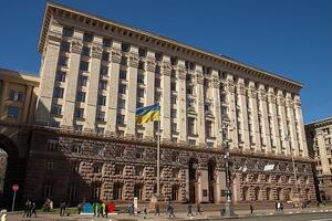 Мужчина сообщал о минировании здания КГГА