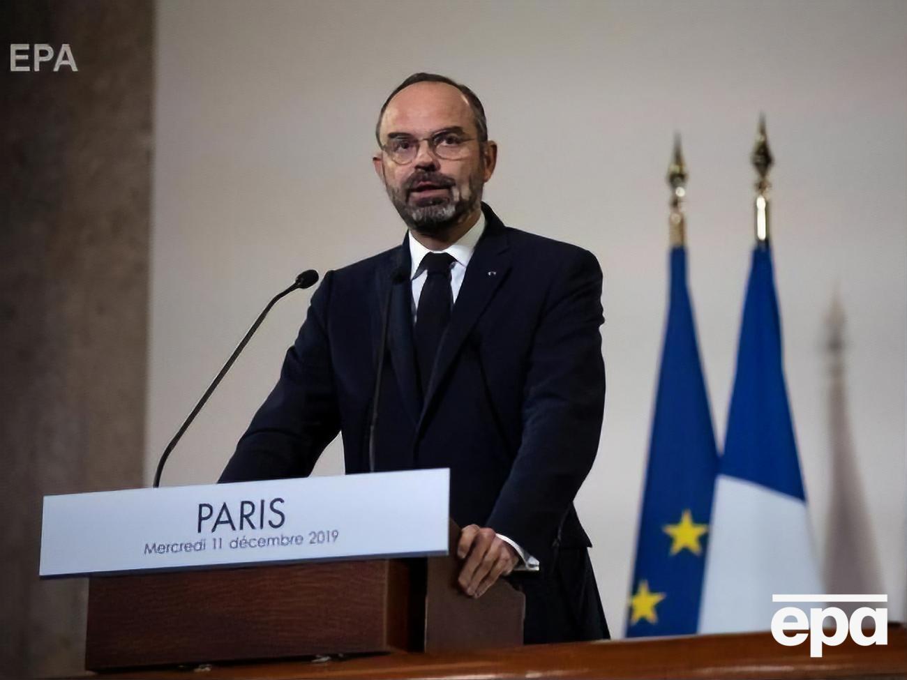 Філіпп презентував план пенсійної реформи