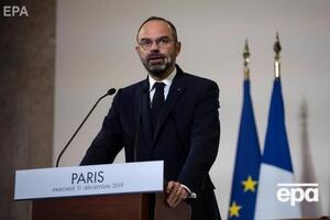 Філіпп презентував план пенсійної реформи