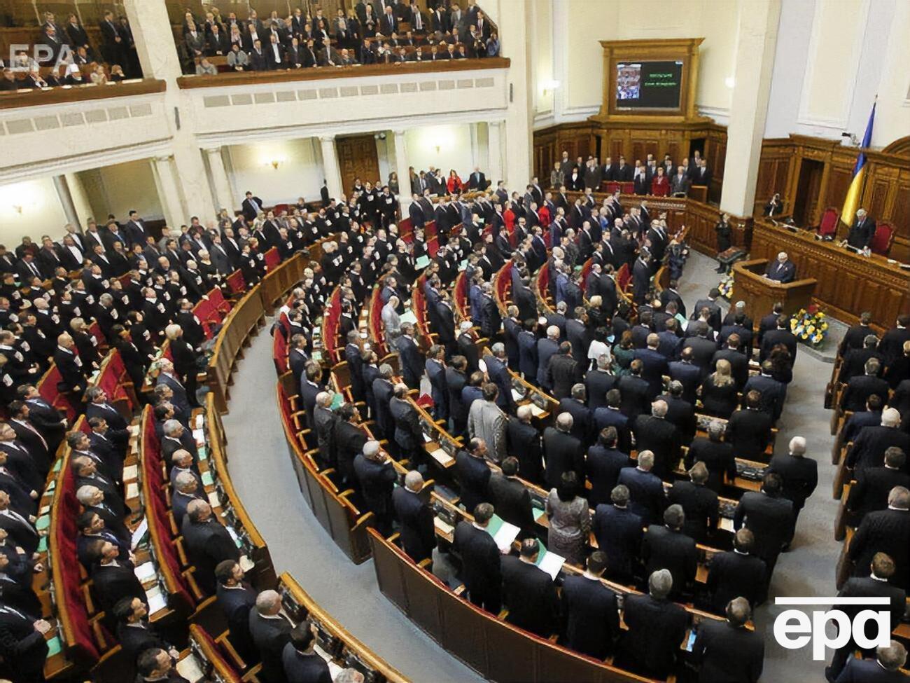 Закон об особом порядке местного самоуправления в отдельных районах&nbsp;Донецкой и Луганской областей был принят парламентом в сентябре 2014 года