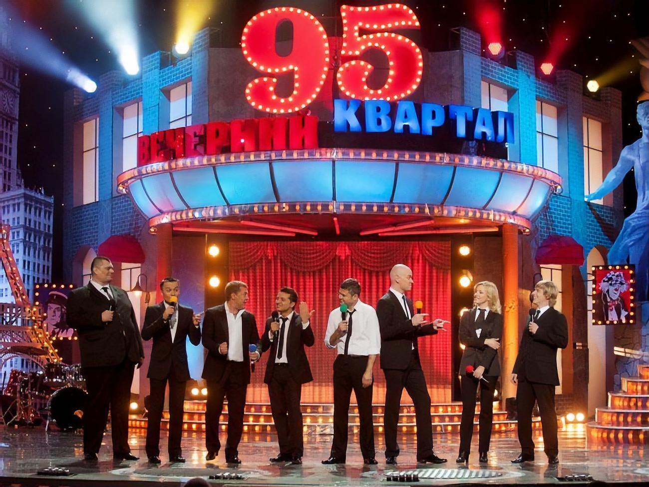 В "Квартале 95" не сообщили, получат ли роялти с этого показа