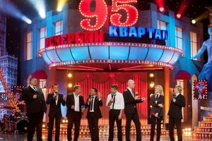 В "Квартале 95" не сообщили, получат ли роялти с этого показа
