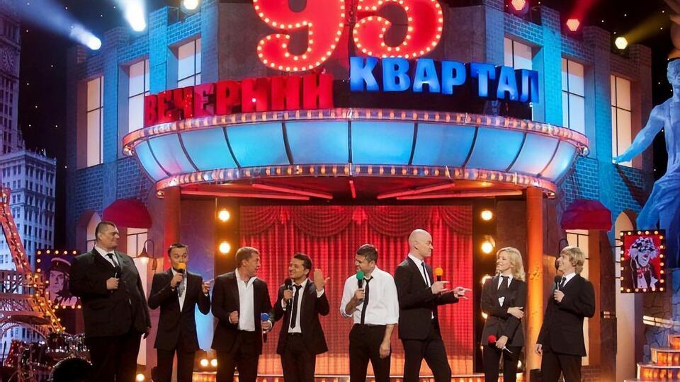 У "Кварталі 95" не повідомили, чи одержать роялті з цього показу