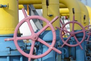 Россия и Украина обсуждают поставки газа из РФ