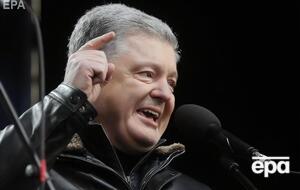 Порошенко является фигурантом более 10 уголовных производств