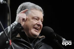 Порошенко является фигурантом более 10 уголовных производств