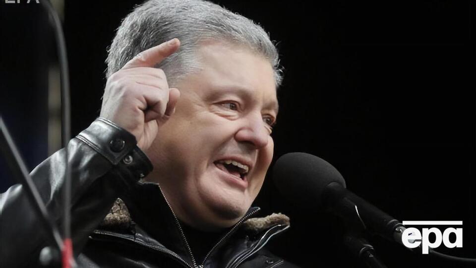 Порошенко является фигурантом более 10 уголовных производств