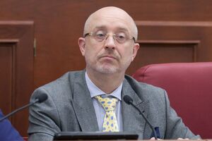 Резников: Мы точно напишем эти предложения