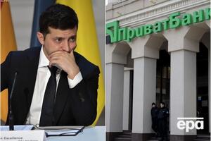 Главные новости дня