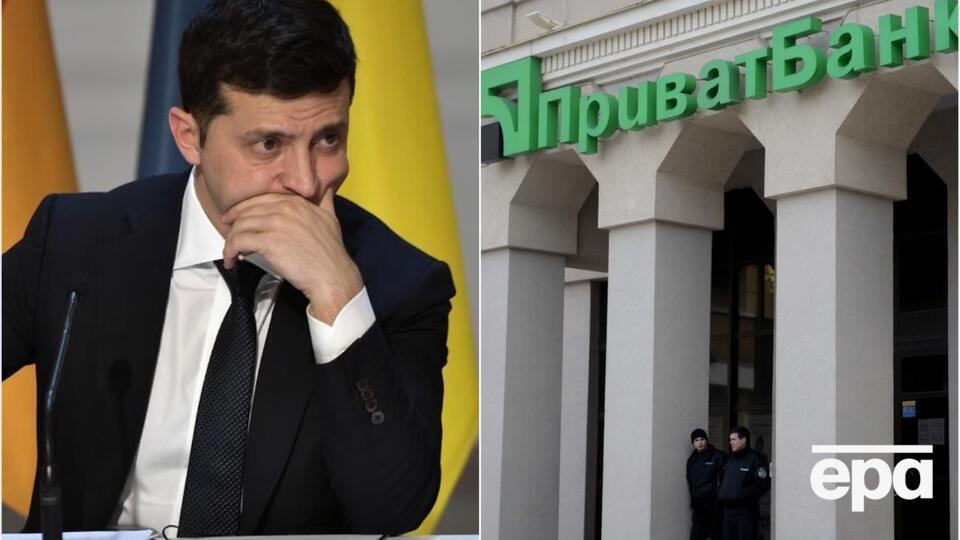 Главные новости дня