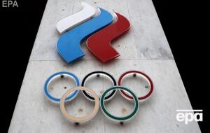 ВАДА отстранило российских спортсменов от крупных соревнований