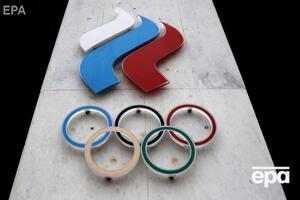ВАДА усунуло російських спортсменів від великих змагань