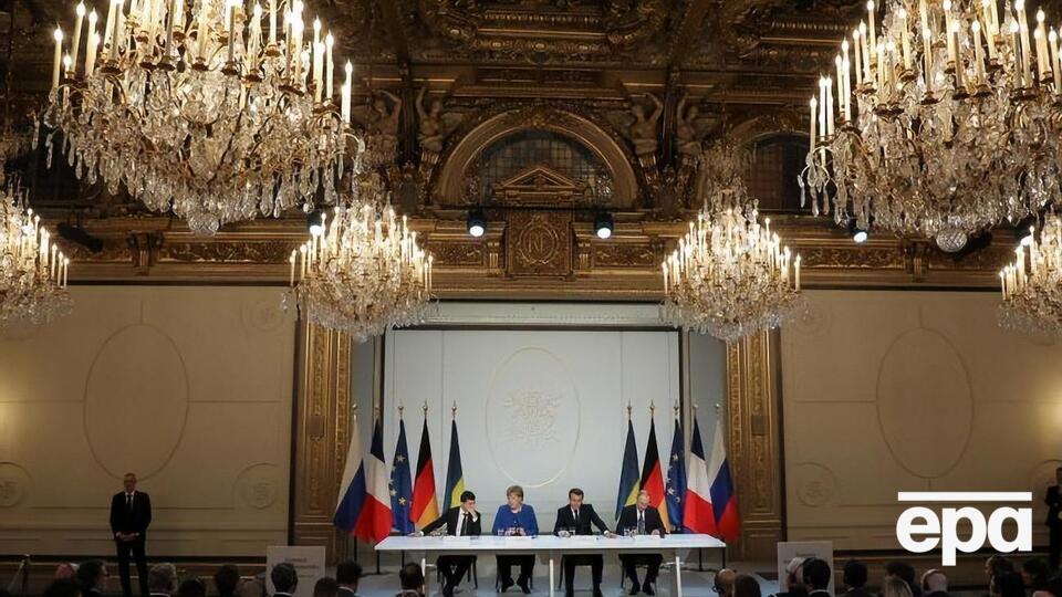 Зустріч "Нормандської четвірки" відбулася в Єлисейському палаці 9 грудня