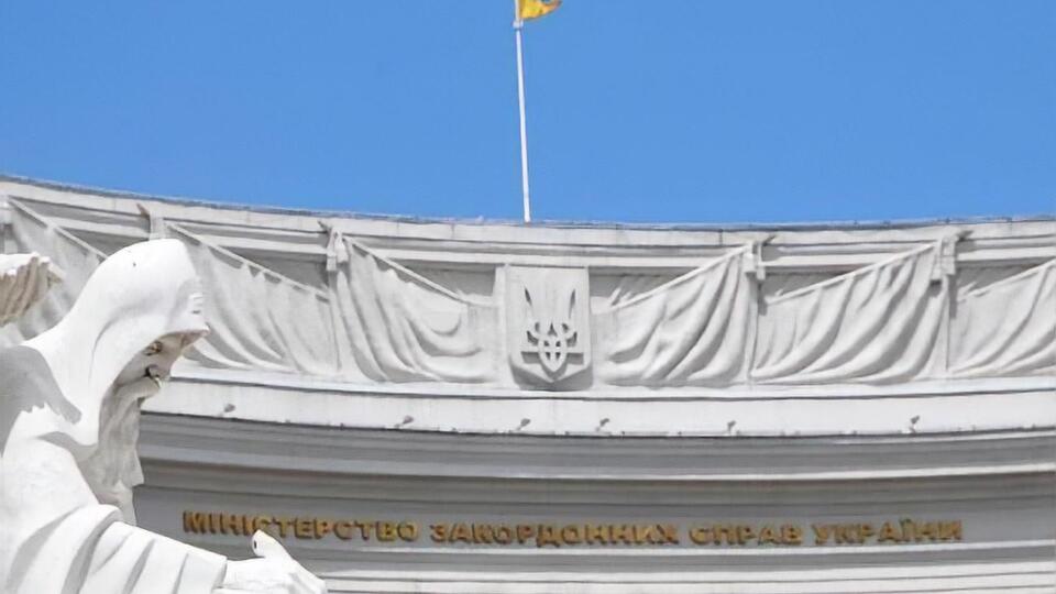 У МЗС заявили, що сприймають зустріч представників окупаційної влади Криму і сербських депутатів як недружній акт
