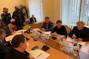 Засідання комітету відбулося 11 грудня