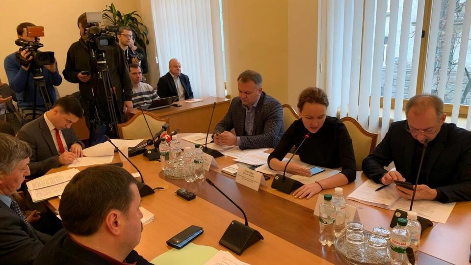 Заседание комитета состоялось 11 декабря