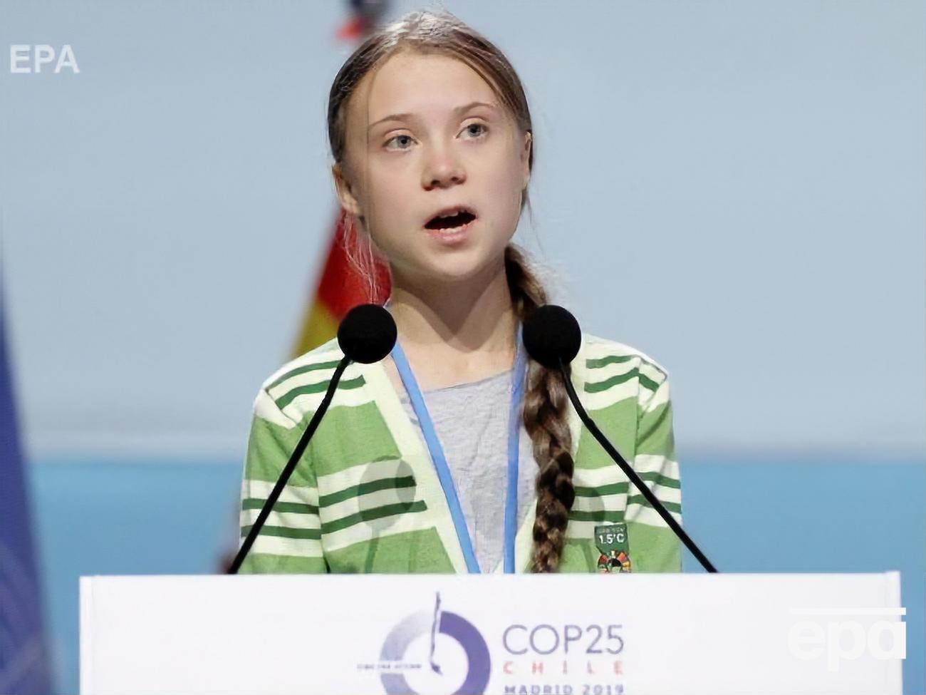 Тунберг сподівається, що меседж її та інших екоктивістів підштовхне уряди різко збільшити свої зусилля в боротьбі зі змінами клімату