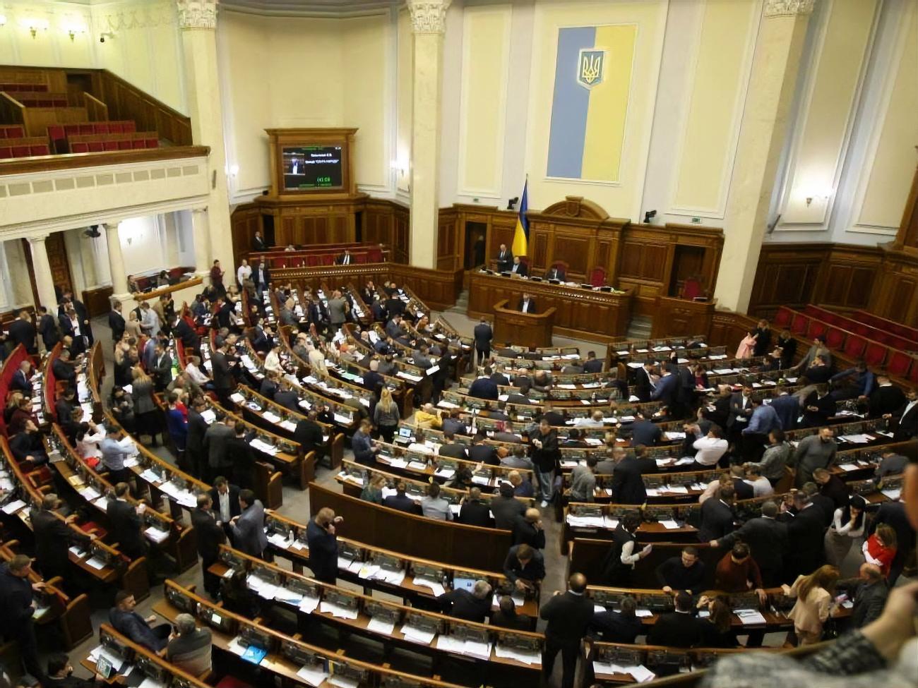 Проєкт закону №2569 внесли до Ради 10 грудня