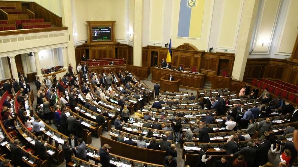 Проєкт закону №2569 внесли до Ради 10 грудня
