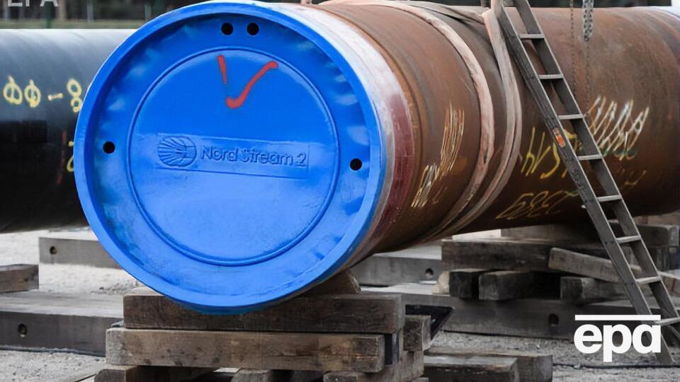 "Северный поток – 2" – газопровод, который должен связать Россию с Германией по дну Балтийского моря