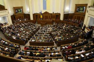 Рада ухвалила 12 грудня в цілому проєкт постанови №2302