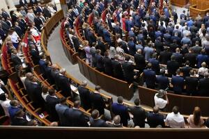 Рада 12 грудня відмовилася скасувати результати голосування за законопроєкт №2233