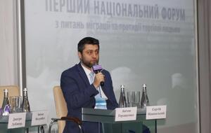 Ніжинський: Міністерство соціальної політики координує надання допомоги потерпілим від торгівлі людьми