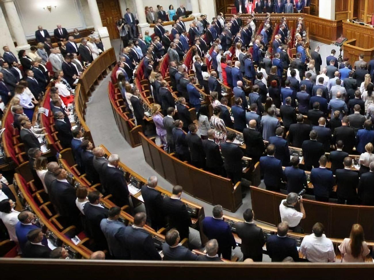 Рада 12 декабря приняла в целом&nbsp;законопроект&nbsp;№2172