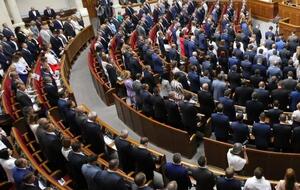 Рада 12 декабря приняла в целом законопроект №2172