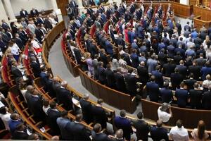 Рада 12 декабря приняла в целом законопроект №2172