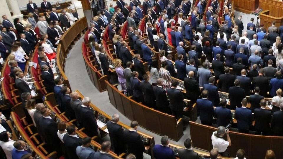 Рада 12 грудня ухвалила в цілому законопроєкт №2172