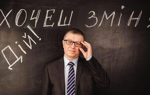 Снижение учетной ставки НБУ поможет экономике восстанавливаться и расти быстрее и не создаст угрозы повышения инфляции