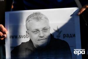 Шеремета вбили у 2016 році