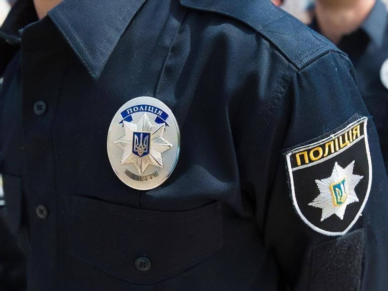 Поліція склала щодо вчительки адмінпротоколи