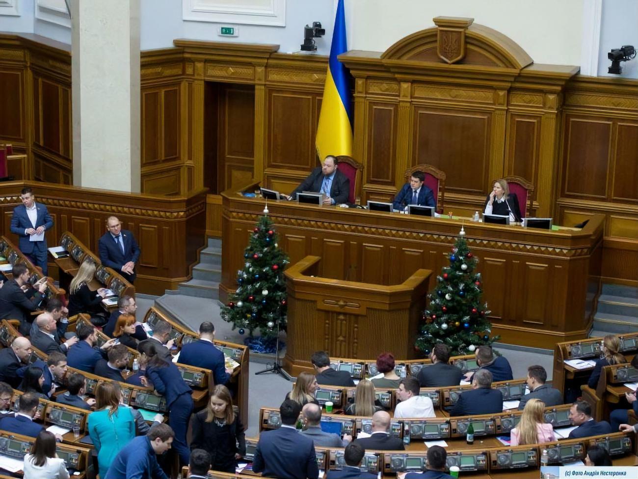 За документ проголосували 335 народних депутатів
