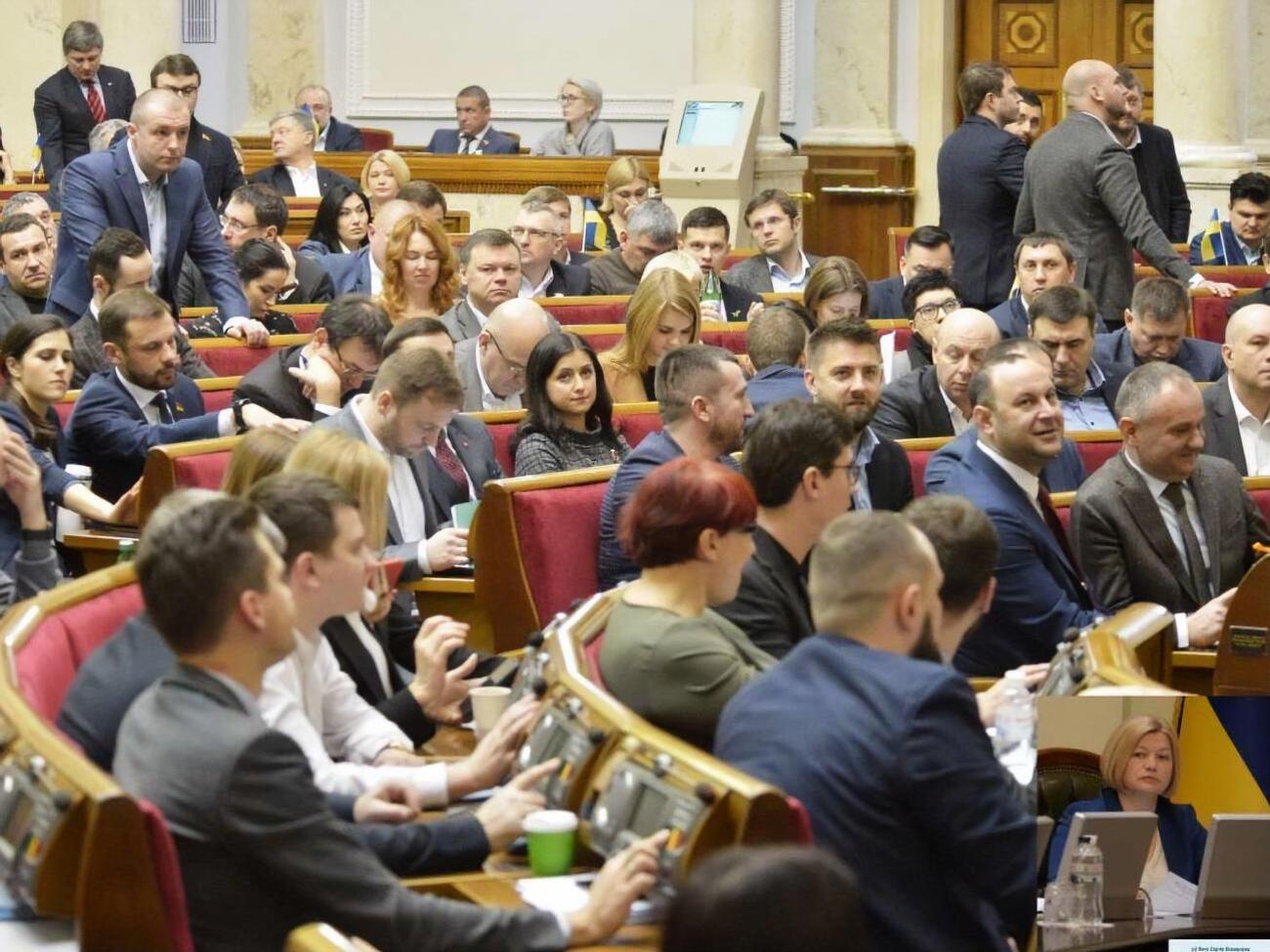 За документ проголосували 267 народних депутатів