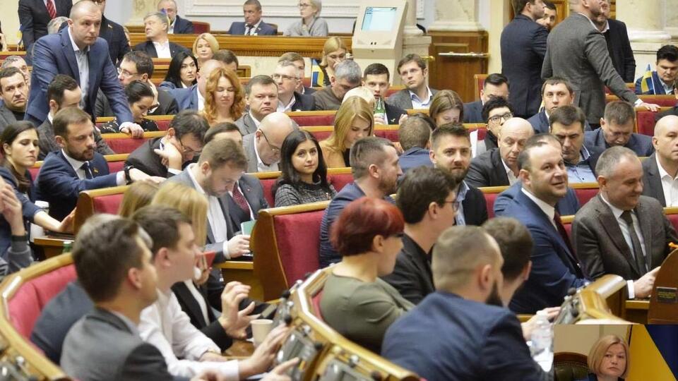 За документ проголосували 267 народних депутатів