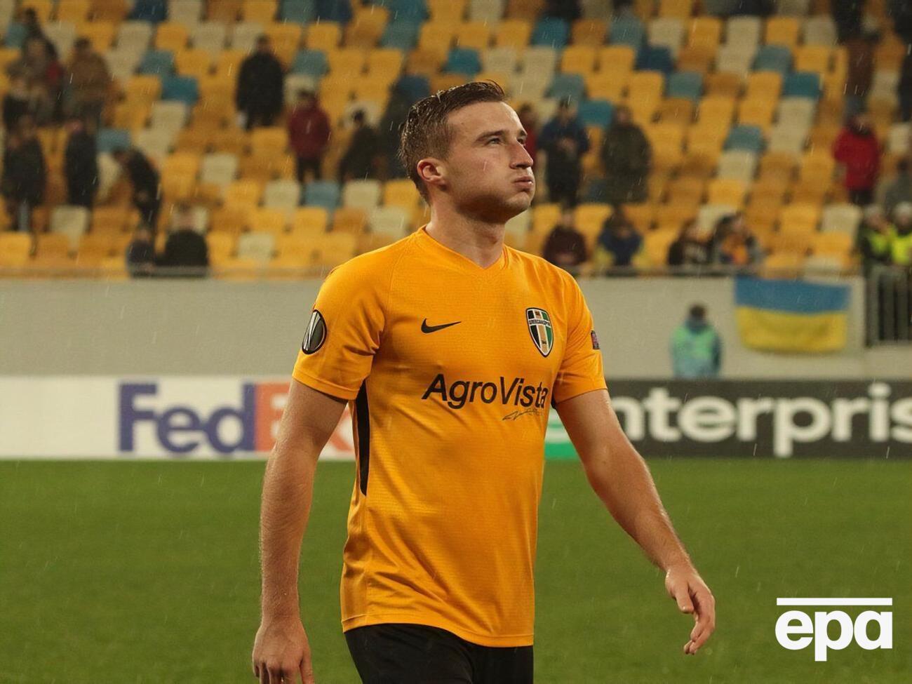 "Александрия" уступила "Генту" на выезде