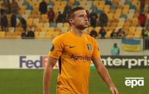 "Александрия" уступила "Генту" на выезде