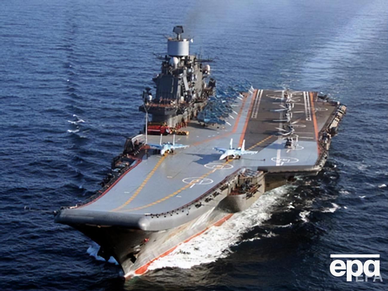 "Адмірал Кузнєцов" – єдиний авіаносець у складі ВМФ Росії