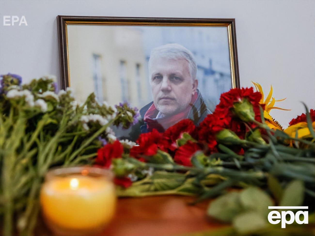 Шеремет погиб 20 июля 2016 года в Киеве в результате подрыва машины