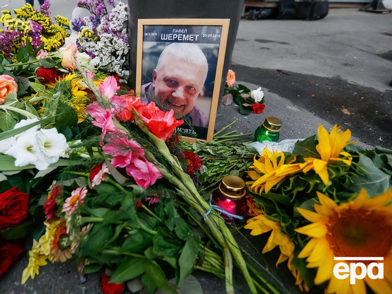 Шеремет загинув 20 липня 2016 року в Києві внаслідок підриву машини