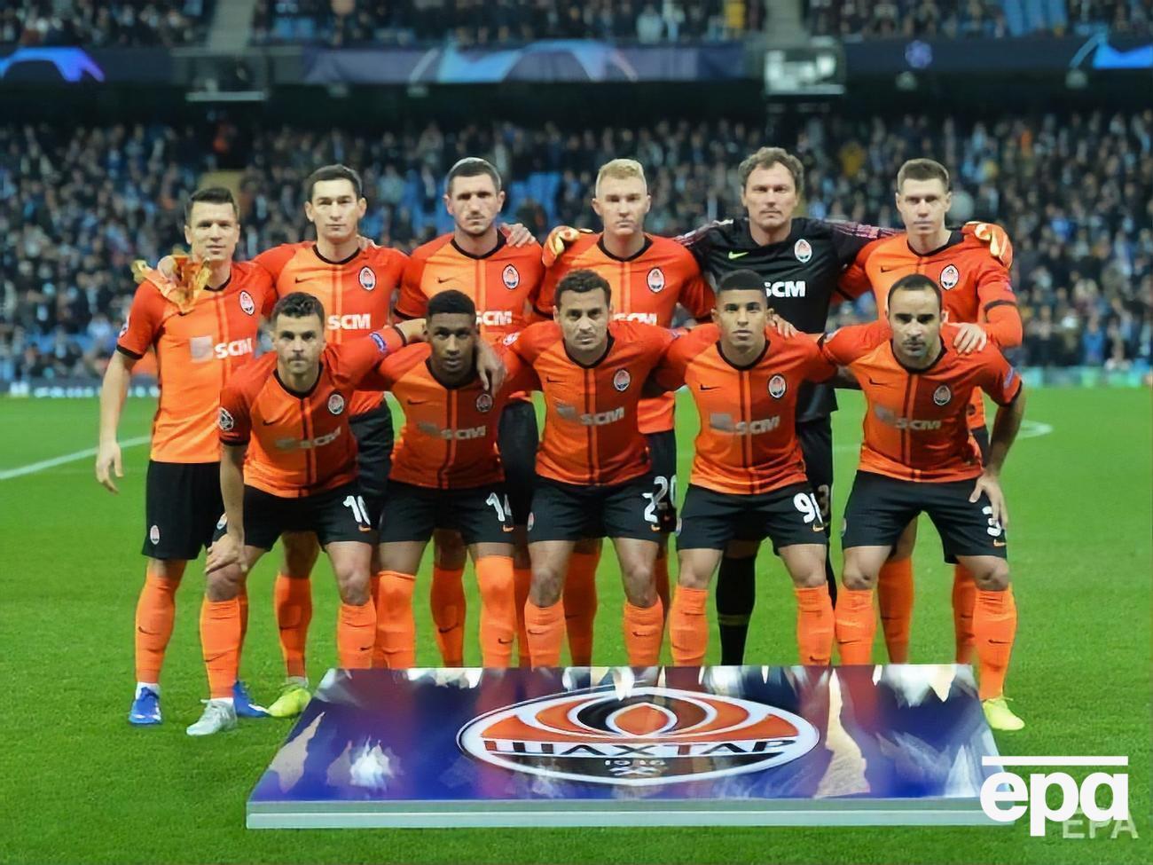 "Шахтер" узнал потенциальных соперников в 1/16 финала Лиги Европы