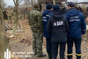 ГБР расследует дело о халатности