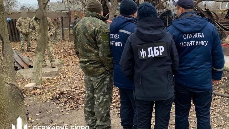 ДБР розслідує справу про недбалість